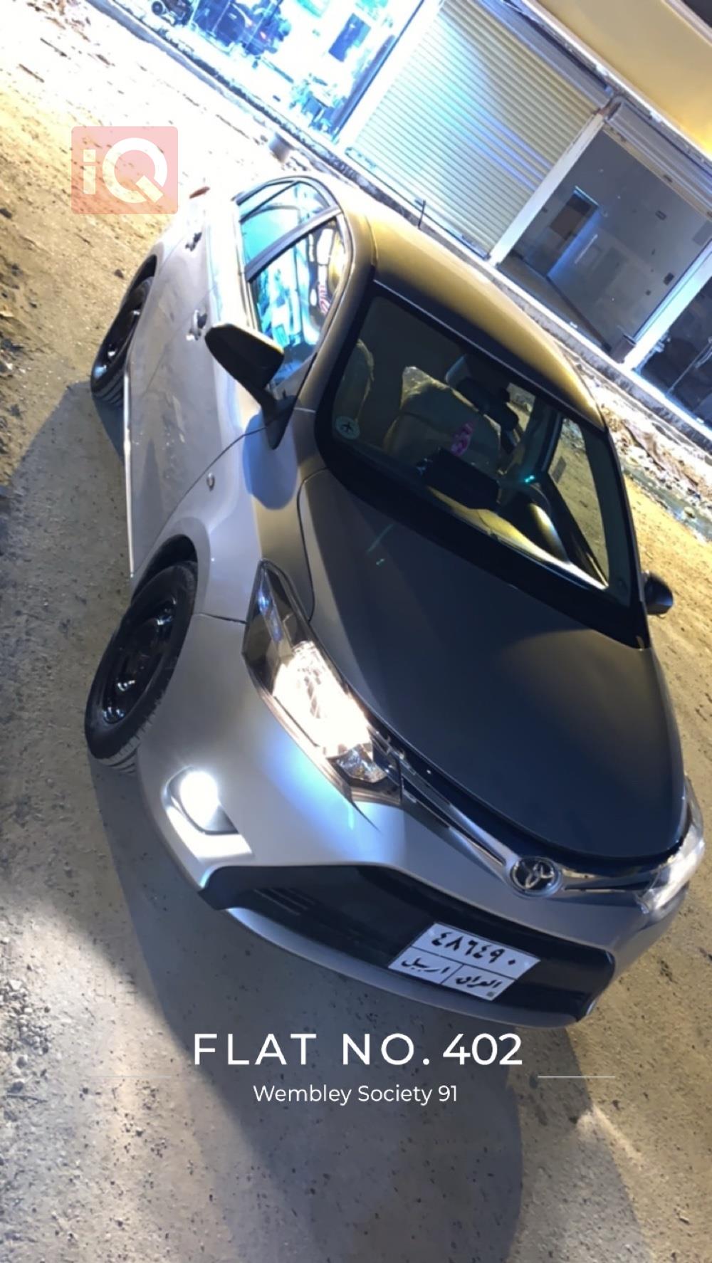 تۆیۆتا یارس